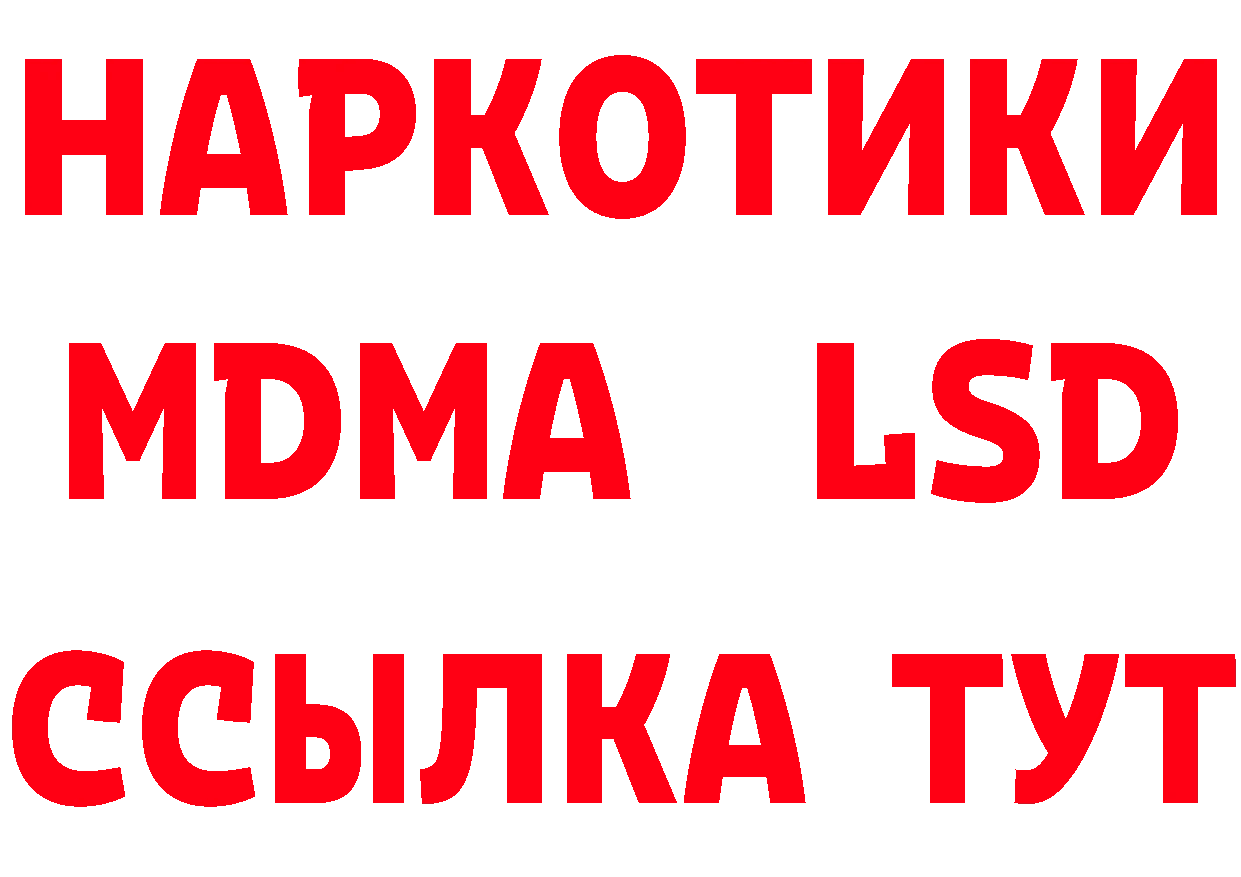 А ПВП СК КРИС ССЫЛКА это omg Балтийск